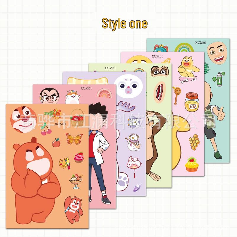 Bear Brother & Sister Cartoon DIY Face Swap Fun Decorative Stickers 10x15cm
Bear Brother & Sister Cartoon DIY Face Swap Fun Decorative Stickers 10x15cm