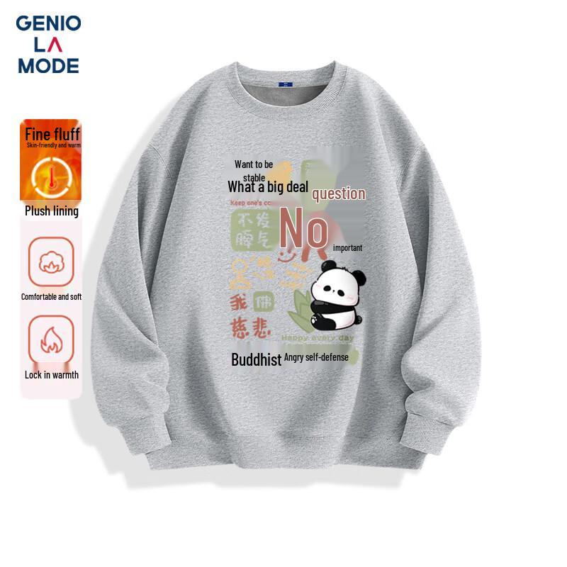 GENIOLAMODE Men s Plush Crewneck Printed Sweatshirt L
GENIOLAMODE Men s Plush Crewneck Printed Sweatshirt L