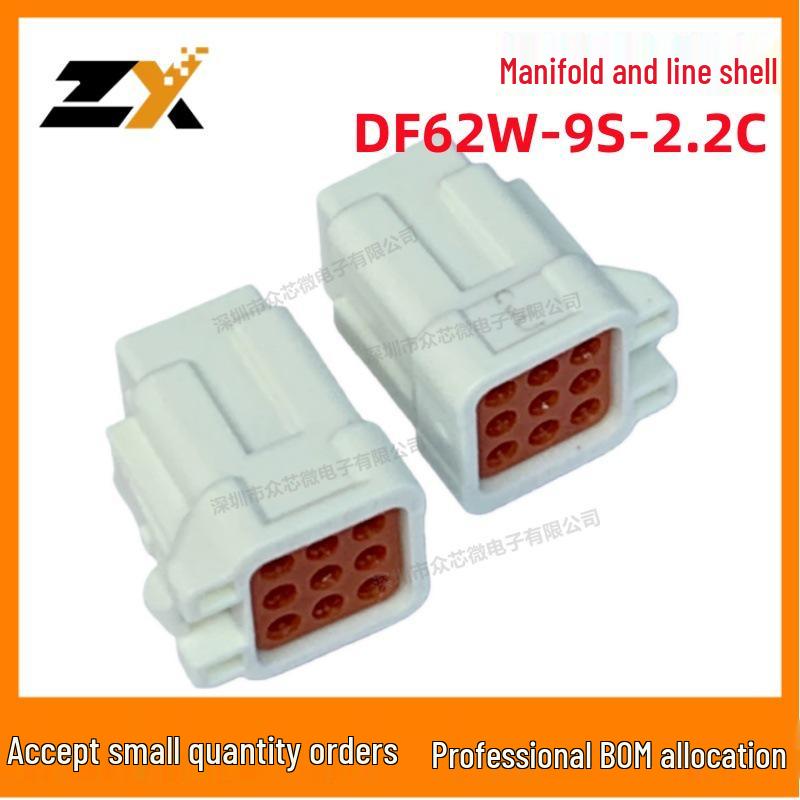 New DF62W-9S-2.2C Connector: 9-Pin, 2.20mm Socket Housing
New DF62W-9S-2.2C Connector: 9-Pin, 2.20mm Socket Housing