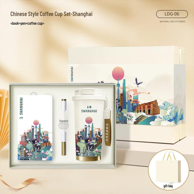 Huazao Baijia A1 Shanghai City Elements Cultural Gift Set
Huazao Baijia A1 Shanghai City Elements Cultural Gift Set