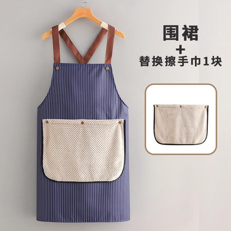 High Appearance Level, Detachable Oil-resistant Hand Towel Apron, Waterproof and Thickened 2025 New Style синій
High Appearance Level, Detachable Oil-resistant Hand Towel Apron, Waterproof and Thickened 2025 New Style синій