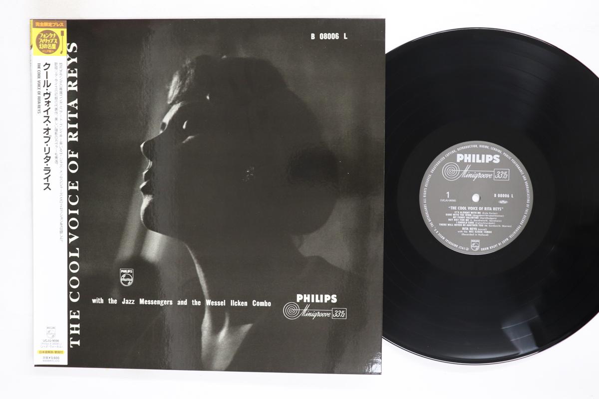 LP Record RITA REYS THE JAZZ MESSENGERS Cool Voice Of Rita Reys UCJU9056 PHILIPS 2006 Japan Obi Jazz Used
LP Record RITA REYS THE JAZZ MESSENGERS Cool Voice Of Rita Reys UCJU9056 PHILIPS 2006 Japan Obi Jazz Used