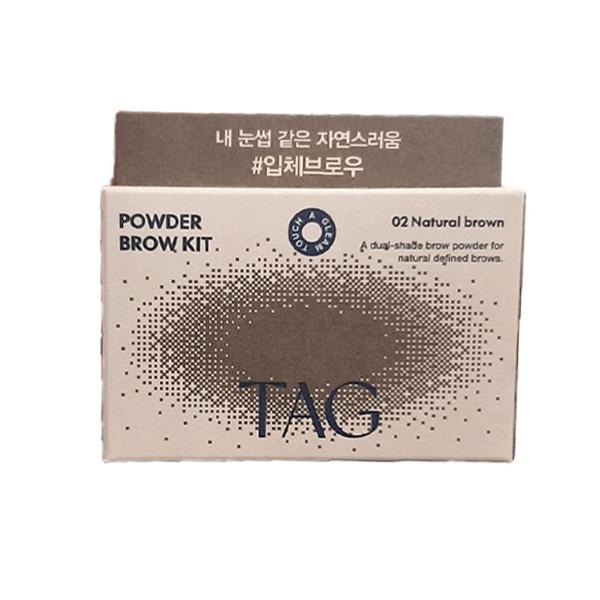 TAG Powder Brow Kit 3.3g 2No. Natural Brown One thing
TAG Powder Brow Kit 3.3g 2No. Natural Brown One thing