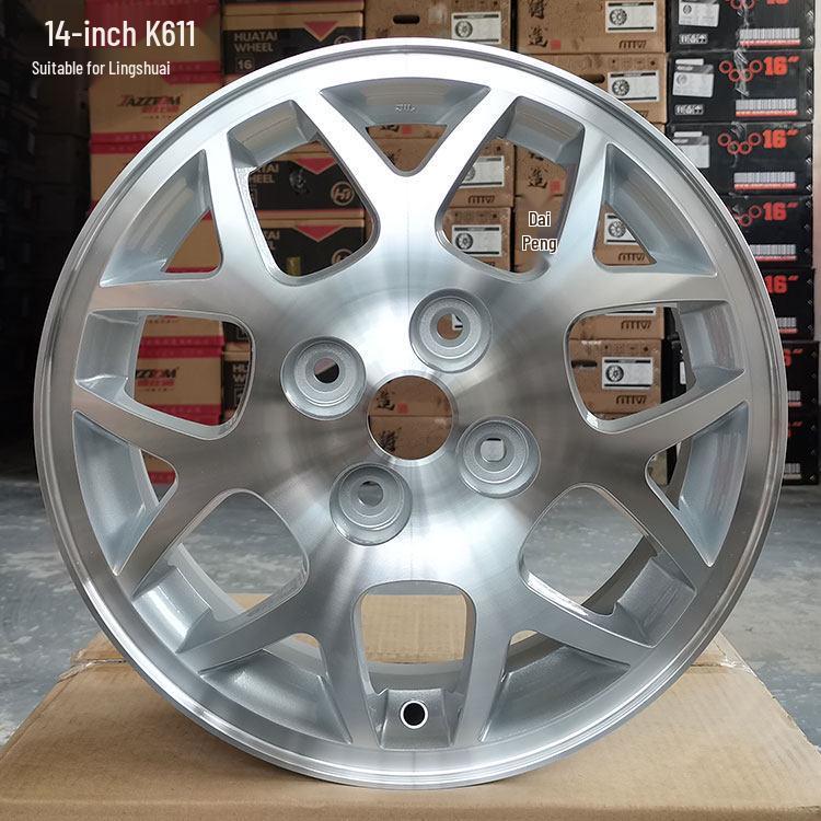 Shunyi 16 Wheel Hub for 15 & 14 Rims, Compatible with Outlander, Lancer, Lexus Xuanling, V6 Yi Shen, V3 Yu Ling Shuai.
Shunyi 16 Wheel Hub for 15 & 14 Rims, Compatible with Outlander, Lancer, Lexus Xuanling, V6 Yi Shen, V3 Yu Ling Shuai.