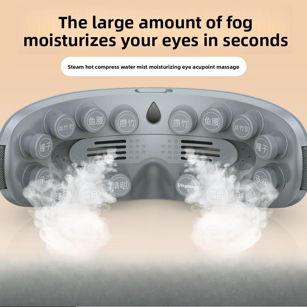 Intelligent Eye Moisturizer, Eye Massager, Atomizing Eye Protector, Dry Eye Steam Eye Massager, Eye Care Massage
Intelligent Eye Moisturizer, Eye Massager, Atomizing Eye Protector, Dry Eye Steam Eye Massager, Eye Care Massage