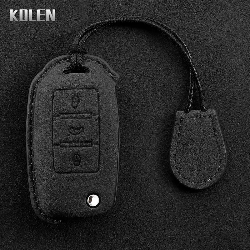 Leather Car Flip Key Case Cover Shell Fob For Vw Volkswagen Polo Golf Passat Beetle Tiguan Seat Leon Altea Skoda Octavia Kodiaq
Leather Car Flip Key Case Cover Shell Fob For Vw Volkswagen Polo Golf Passat Beetle Tiguan Seat Leon Altea Skoda Octavia Kodiaq