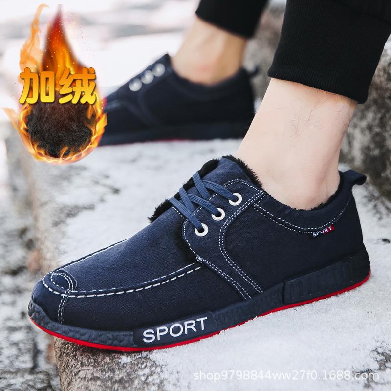 Хлопковая обувь мужская зимняя мужская бархатная утолщенная теплая старые пекинские тканевые туфли повседневные кеды 2025 новые парусиновые туфли 38
Хлопковая обувь мужская зимняя мужская бархатная утолщенная теплая старые пекинские тканевые туфли повседневные кеды 2025 новые парусиновые туфли 38