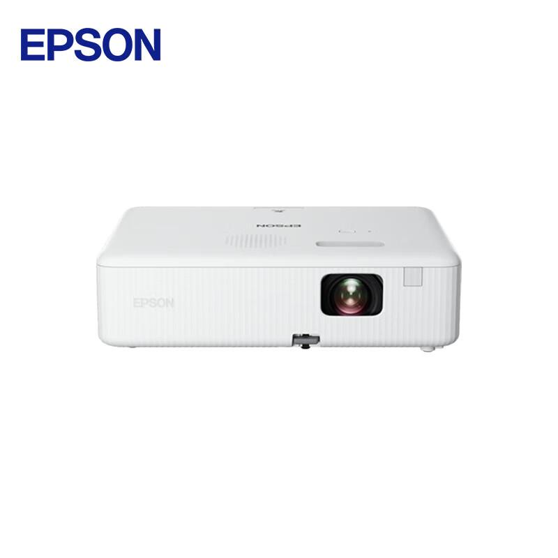 Epson CO-W01 Business Projector (CN version) Standard
Epson CO-W01 Business Projector (CN version) Standard