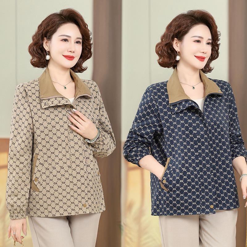 Mom s Spring & Autumn Lapel Jacket for Middle-Aged and Elderly Women - Plus Size, New Season Fashion XL (90-110 Jin) хаки
Mom s Spring & Autumn Lapel Jacket for Middle-Aged and Elderly Women - Plus Size, New Season Fashion XL (90-110 Jin) хаки