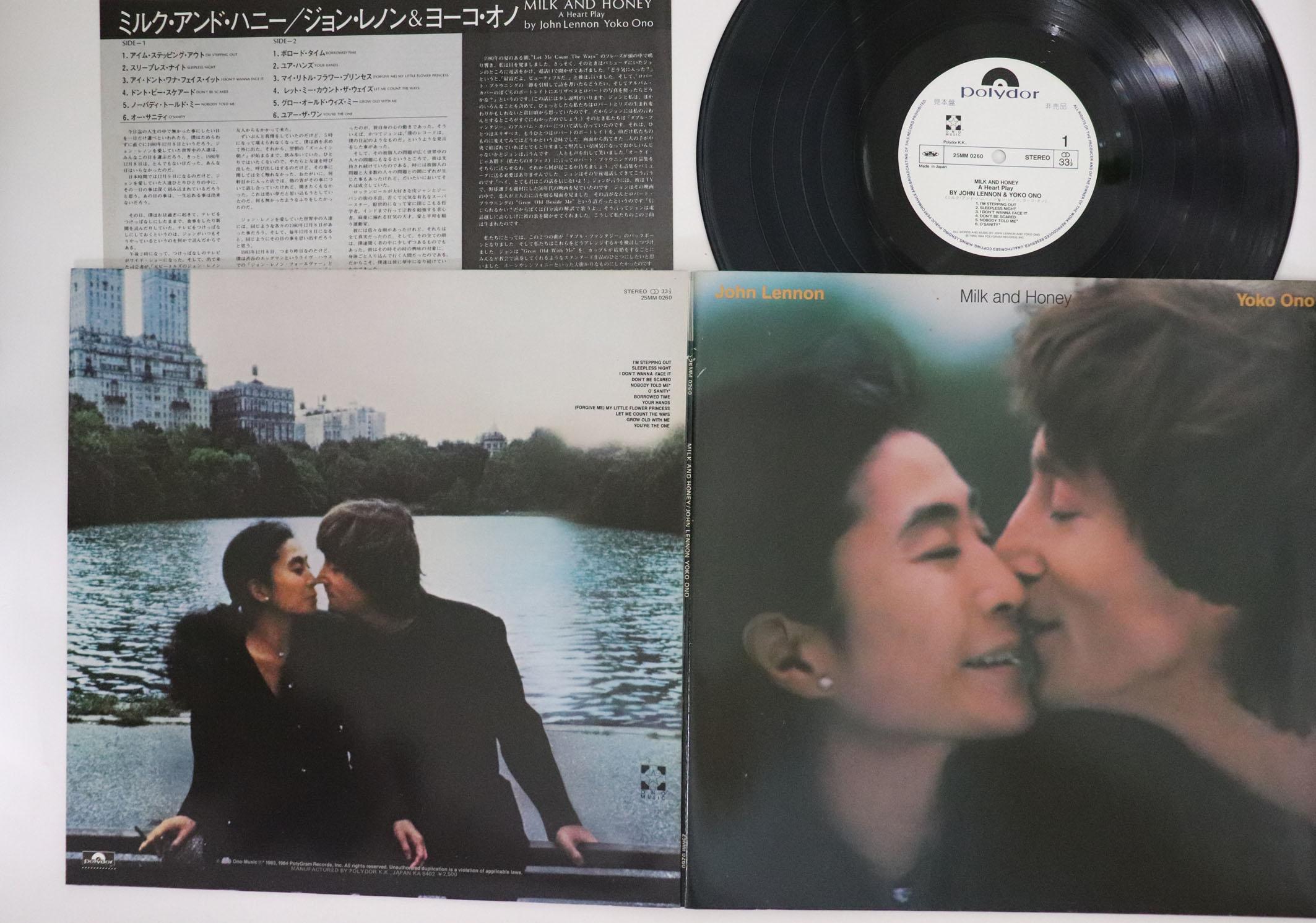 LP Пластинка ДЖОН ЛЕННОН, ЙОКО ОНО - Milk And Honey 25MM0260PROMO POLYDOR 1984 Япония Рок
LP Пластинка ДЖОН ЛЕННОН, ЙОКО ОНО - Milk And Honey 25MM0260PROMO POLYDOR 1984 Япония Рок