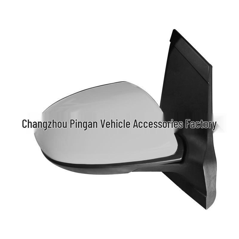 Mazda 2 (07-15) Rearview Mirror Assembly
Mazda 2 (07-15) Rearview Mirror Assembly