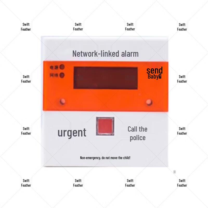 Xunling Smart LAN POE One-Button Alarm
Xunling Smart LAN POE One-Button Alarm