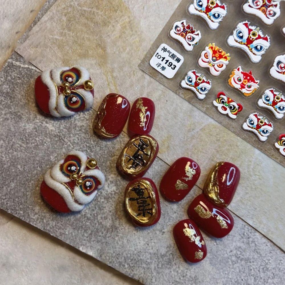 Traditional Awake Lion Nail Art Sticker Lion Head Manicure Supplies Chinese New Year 07
Traditional Awake Lion Nail Art Sticker Lion Head Manicure Supplies Chinese New Year 07