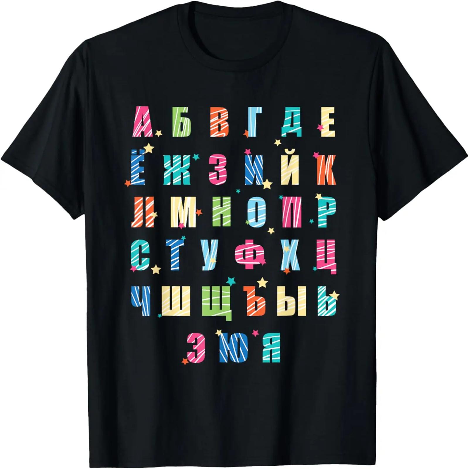 Six Bar Break - Logo T-Shirt XXXXXL
Six Bar Break - Logo T-Shirt XXXXXL