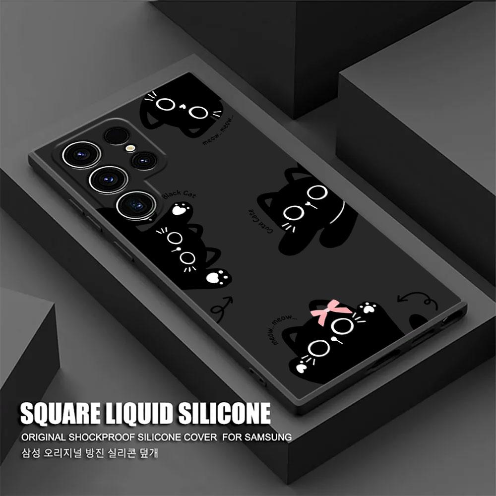 Black Cat Cartoon Art Phone Case For Samsung Galaxy S26 Ultra Cases S25 FE S24 S23 S21 Ultra S20 S24 FE S22 S26 Plus Black Cover Galaxy S20 5G
Black Cat Cartoon Art Phone Case For Samsung Galaxy S26 Ultra Cases S25 FE S24 S23 S21 Ultra S20 S24 FE S22 S26 Plus Black Cover Galaxy S20 5G