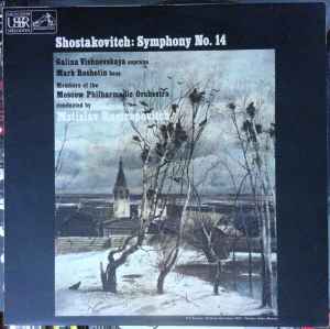 LP Запись ДМИТРИЙ ШОСТАКОВИЧ - Симфония № 14 соч.. 135 ASD3090 Мелодия / Его 1975 Великобритания Классика Б/У
LP Запись ДМИТРИЙ ШОСТАКОВИЧ - Симфония № 14 соч.. 135 ASD3090 Мелодия / Его 1975 Великобритания Классика Б/У