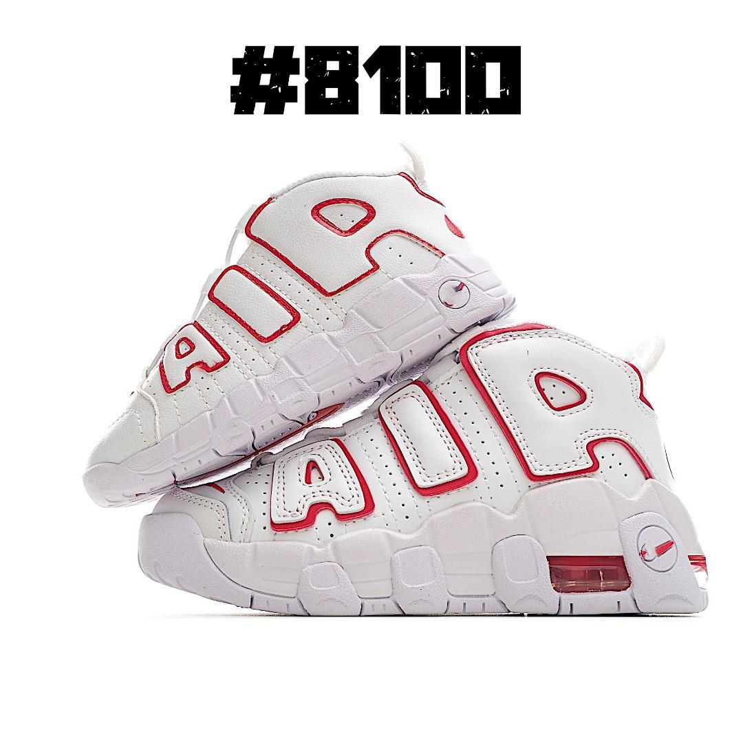 Дитячі високоякісні шкіряні баскетбольні кросівки NK Air Cushion для хлопчиків та дівчаток 31
Дитячі високоякісні шкіряні баскетбольні кросівки NK Air Cushion для хлопчиків та дівчаток 31