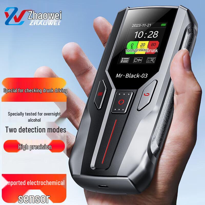 Zhaowei High-Precision Portable Alcohol Tester
Zhaowei High-Precision Portable Alcohol Tester