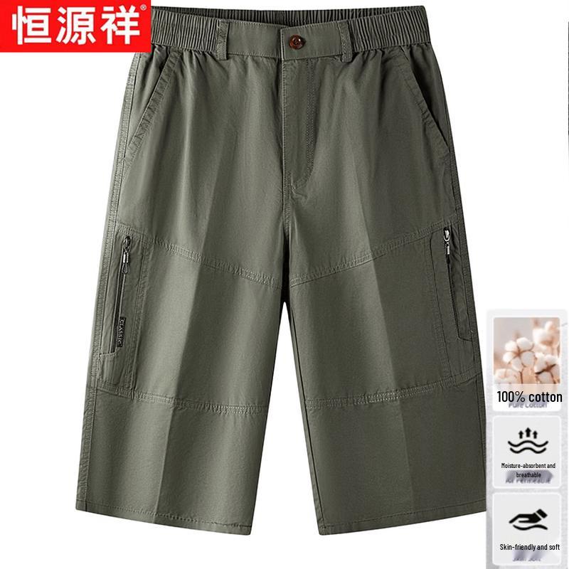 Hengyuanxiang Men s Plus Size Cotton Capri Shorts 5XL
Hengyuanxiang Men s Plus Size Cotton Capri Shorts 5XL