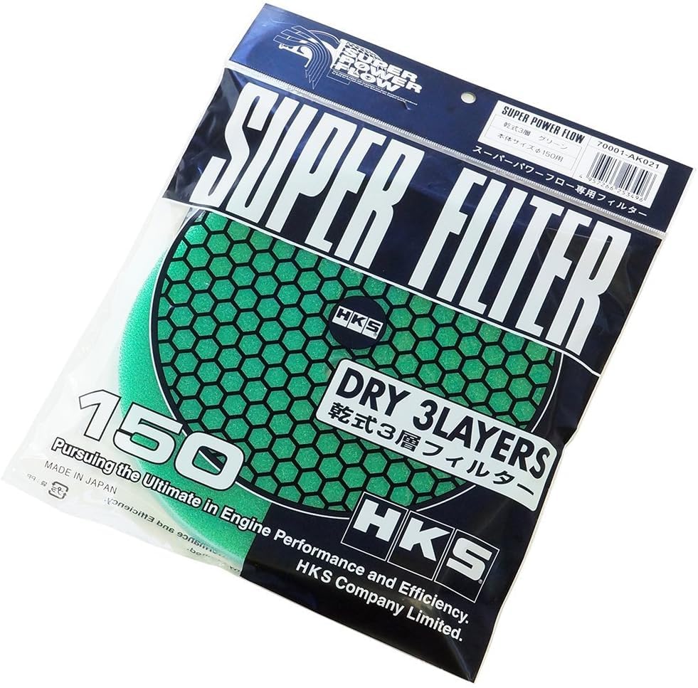 HKS Intake Parts Air Cleaner Super Power Flow Replacement Filter Green Dry type 150 70001-AK021 3-layer
HKS Intake Parts Air Cleaner Super Power Flow Replacement Filter Green Dry type 150 70001-AK021 3-layer