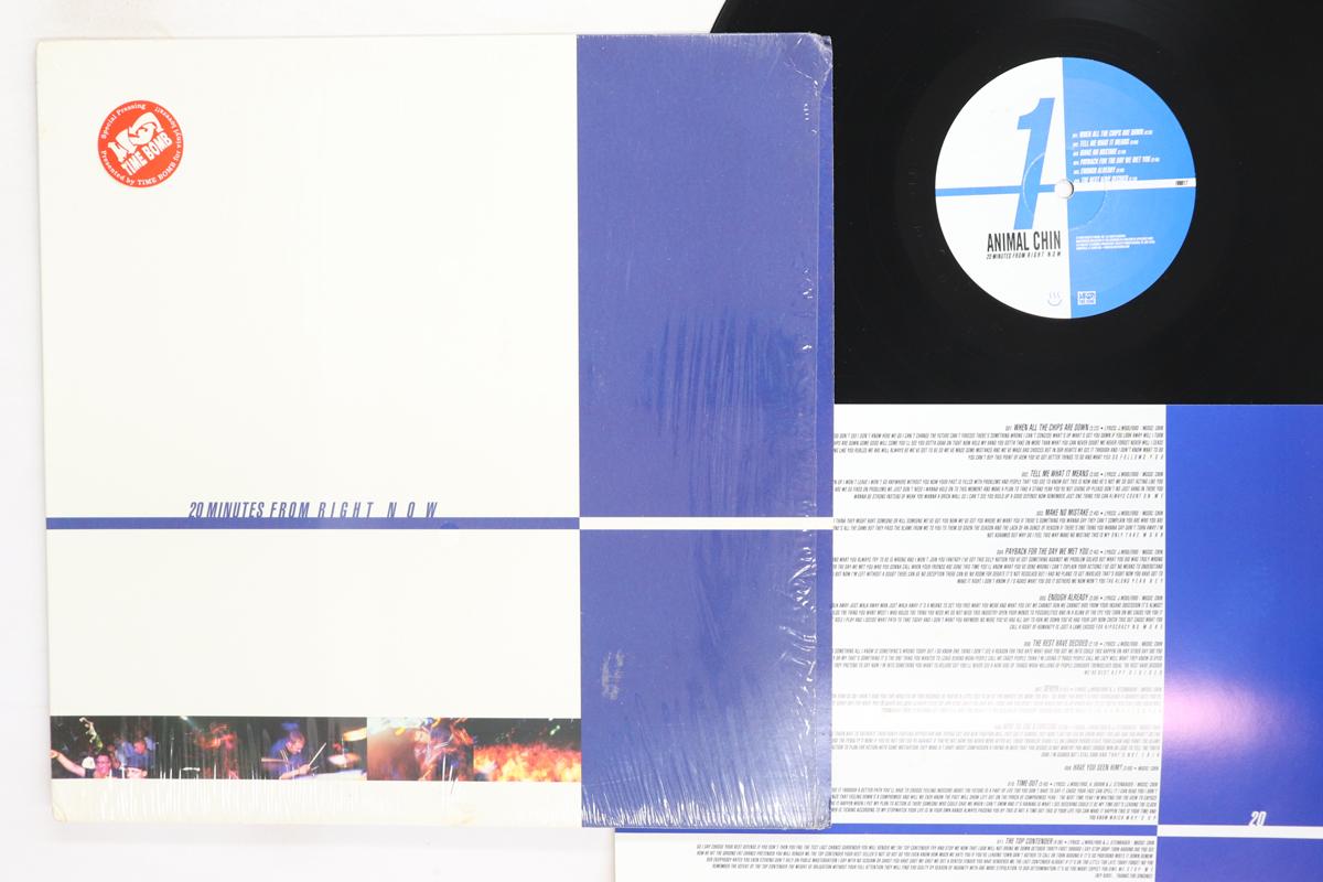 LP Record ANIMAL CHIN 20 Minutes From Right Now FBR017 TIME BOMB 1999 Japan Rock Used
LP Record ANIMAL CHIN 20 Minutes From Right Now FBR017 TIME BOMB 1999 Japan Rock Used