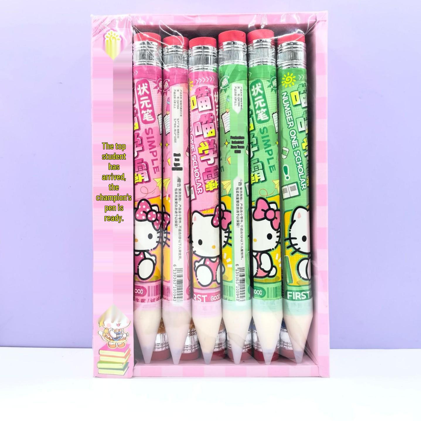 Cartoon Sweetheart Pet Giant Pencil - High-Value Cute Pencil for Top Students HB
Cartoon Sweetheart Pet Giant Pencil - High-Value Cute Pencil for Top Students HB