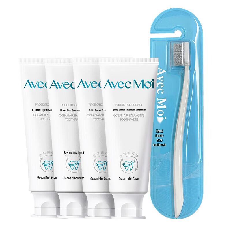 Avec Moi Ocean Breeze Probiotic Toothpaste & Toothbrush Set
Avec Moi Ocean Breeze Probiotic Toothpaste & Toothbrush Set