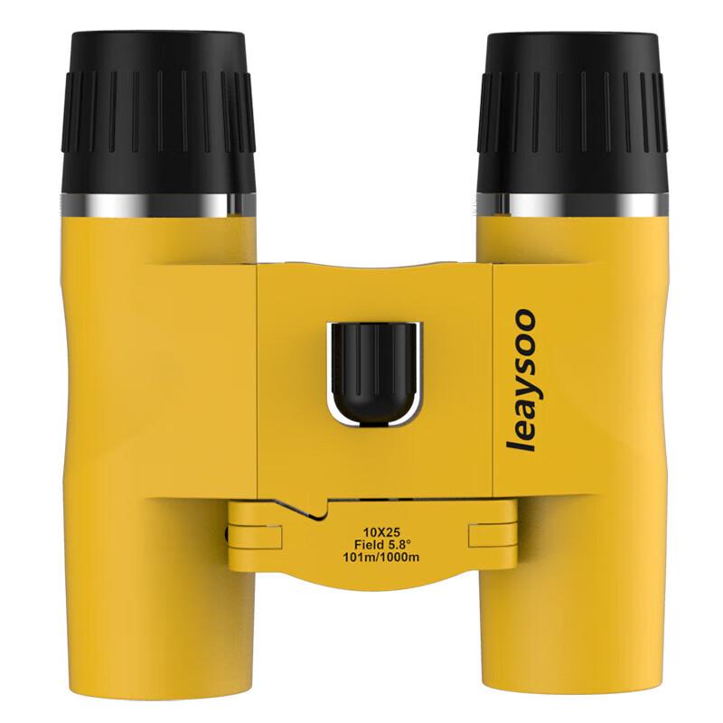 Leilong Yueying 10x25 Portable Binoculars
Leilong Yueying 10x25 Portable Binoculars