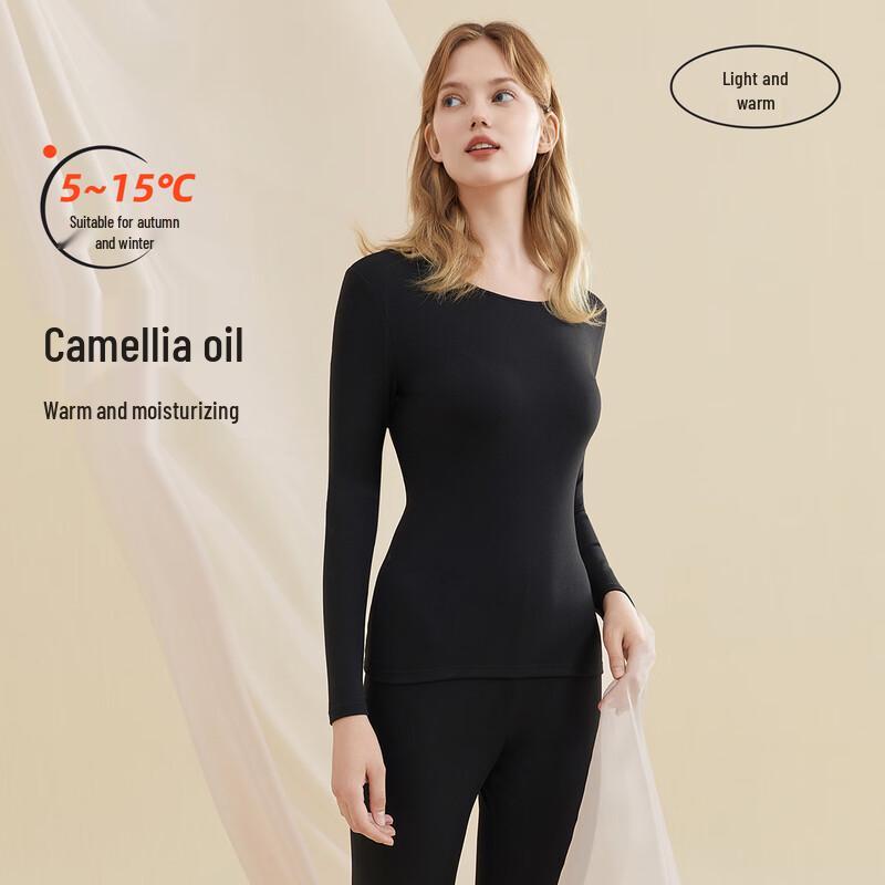 Urban Beauty Women s Thermal Underwear Set
Urban Beauty Women s Thermal Underwear Set