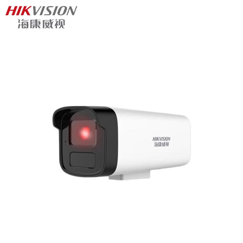 HIKVISION PoE HD Outdoor/Indoor Surveillance Camera CN plug (adapter included) Business Exclusive
HIKVISION PoE HD Outdoor/Indoor Surveillance Camera CN plug (adapter included) Business Exclusive