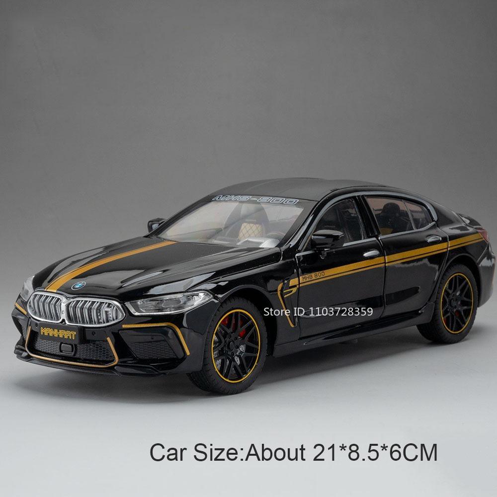 1:24 Scale M3 M8 Miniature Model Sports Car Toys Alloy Diecast Pull Back Shock Absorption Doors Opened Children Interactive Toy
1:24 Scale M3 M8 Miniature Model Sports Car Toys Alloy Diecast Pull Back Shock Absorption Doors Opened Children Interactive Toy