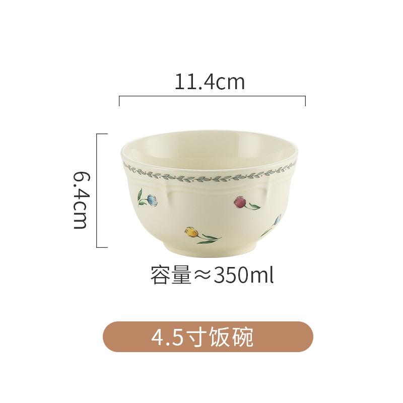 Столовий посуд Victoria високої цінності, Маленькі квіти, Свіжі керамічні миски, Побутові тарілки, Супові миски великої місткості, Дворучні миски
Столовий посуд Victoria високої цінності, Маленькі квіти, Свіжі керамічні миски, Побутові тарілки, Супові миски великої місткості, Дворучні миски