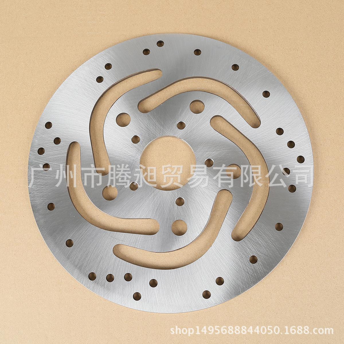 Harley Sportster XL883 Front Brake Rotor (Silver, 2000-2008) Iron серебряный
Harley Sportster XL883 Front Brake Rotor (Silver, 2000-2008) Iron серебряный