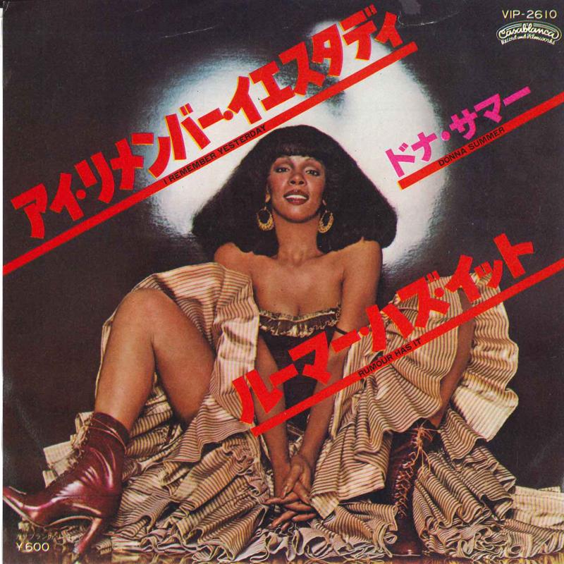 7-дюймовая пластинка DONNA SUMMER - I Remember Yesterday / Rumour Has I VIP2610 CASABLANCA 1977 Япония Соул/Фанк Б/у
7-дюймовая пластинка DONNA SUMMER - I Remember Yesterday / Rumour Has I VIP2610 CASABLANCA 1977 Япония Соул/Фанк Б/у