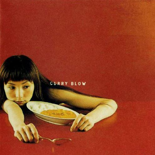CD VARIOUS - Curry Blow Tokyo Curry Project 2001 HIHFC1002 Not On Label 2001 Japan ObiRock Used
CD VARIOUS - Curry Blow Tokyo Curry Project 2001 HIHFC1002 Not On Label 2001 Japan ObiRock Used