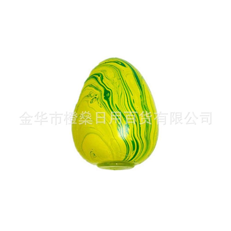 New Product Octopus Stress Ball Golden Egg Treasure Hunt Game Children S Fingertip Gyro Toy Box Anti-Stress Sensory Squeeze Toy
New Product Octopus Stress Ball Golden Egg Treasure Hunt Game Children S Fingertip Gyro Toy Box Anti-Stress Sensory Squeeze Toy