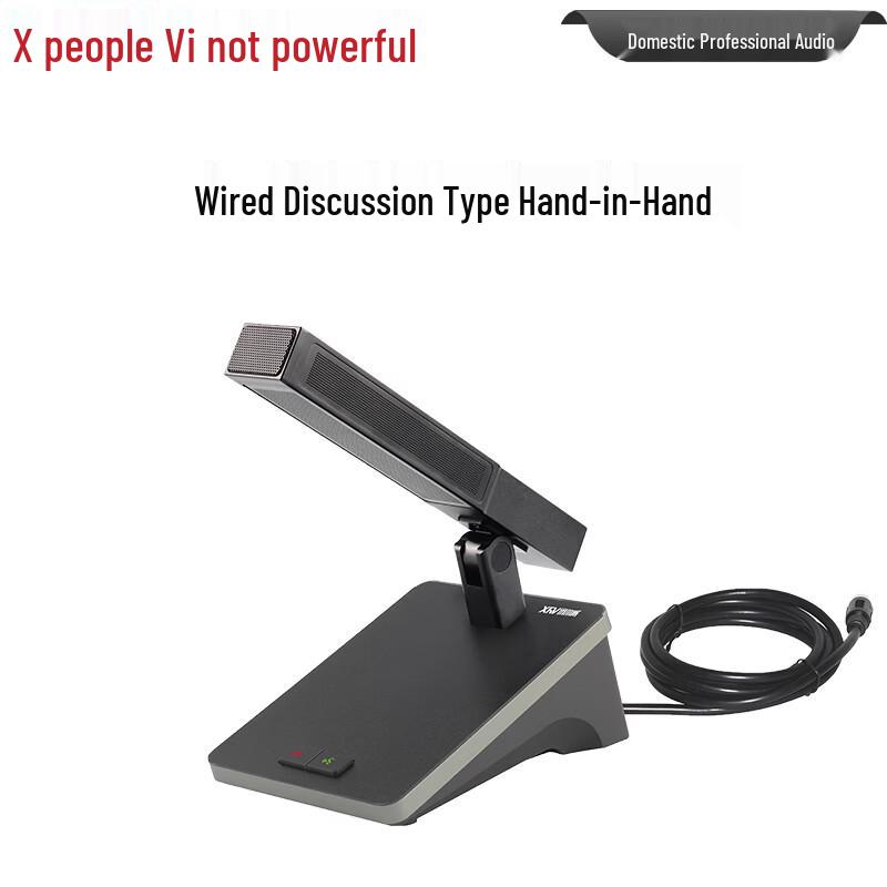 Xun Er Wei ZG-350A Wired Conference Chairman Microphone (CN version)
Xun Er Wei ZG-350A Wired Conference Chairman Microphone (CN version)