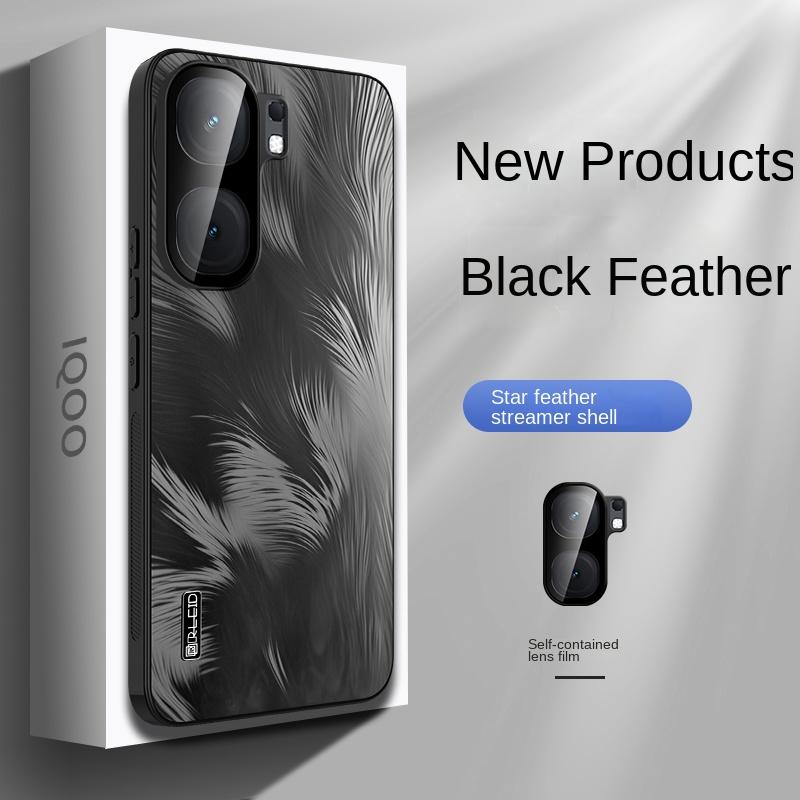 For VIVO IQOO Neo 9 9 Pro 9S Pro Electroplated Starry Sky Feather Texture Lens All-in-One Drop Anti-Fingerprint Phone Case For IQOO Neo 9
For VIVO IQOO Neo 9 9 Pro 9S Pro Electroplated Starry Sky Feather Texture Lens All-in-One Drop Anti-Fingerprint Phone Case For IQOO Neo 9
