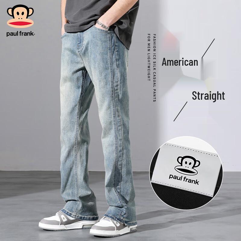 Мужские джинсы прямого кроя Paul Frank XL
Мужские джинсы прямого кроя Paul Frank XL