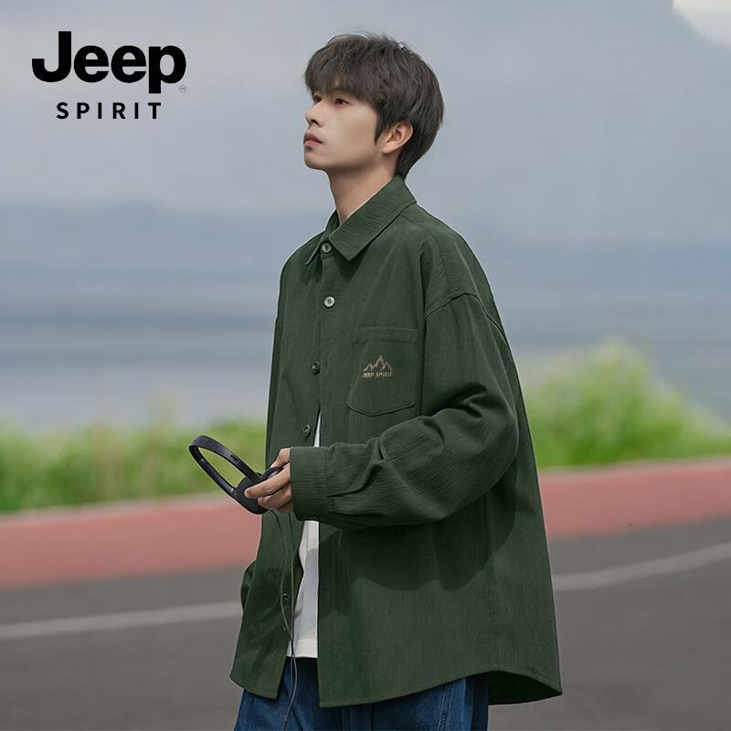 JEEP SPIRIT Men s Corduroy Long Sleeve Shirt 3XL
JEEP SPIRIT Men s Corduroy Long Sleeve Shirt 3XL