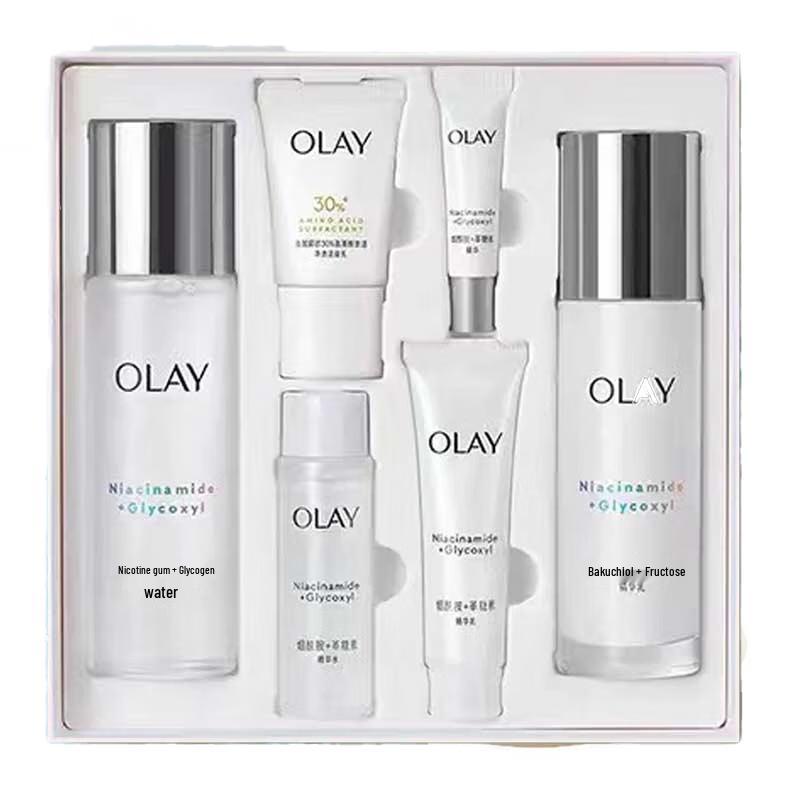 Olay Little White Bottle Whitening Skincare Set
Olay Little White Bottle Whitening Skincare Set