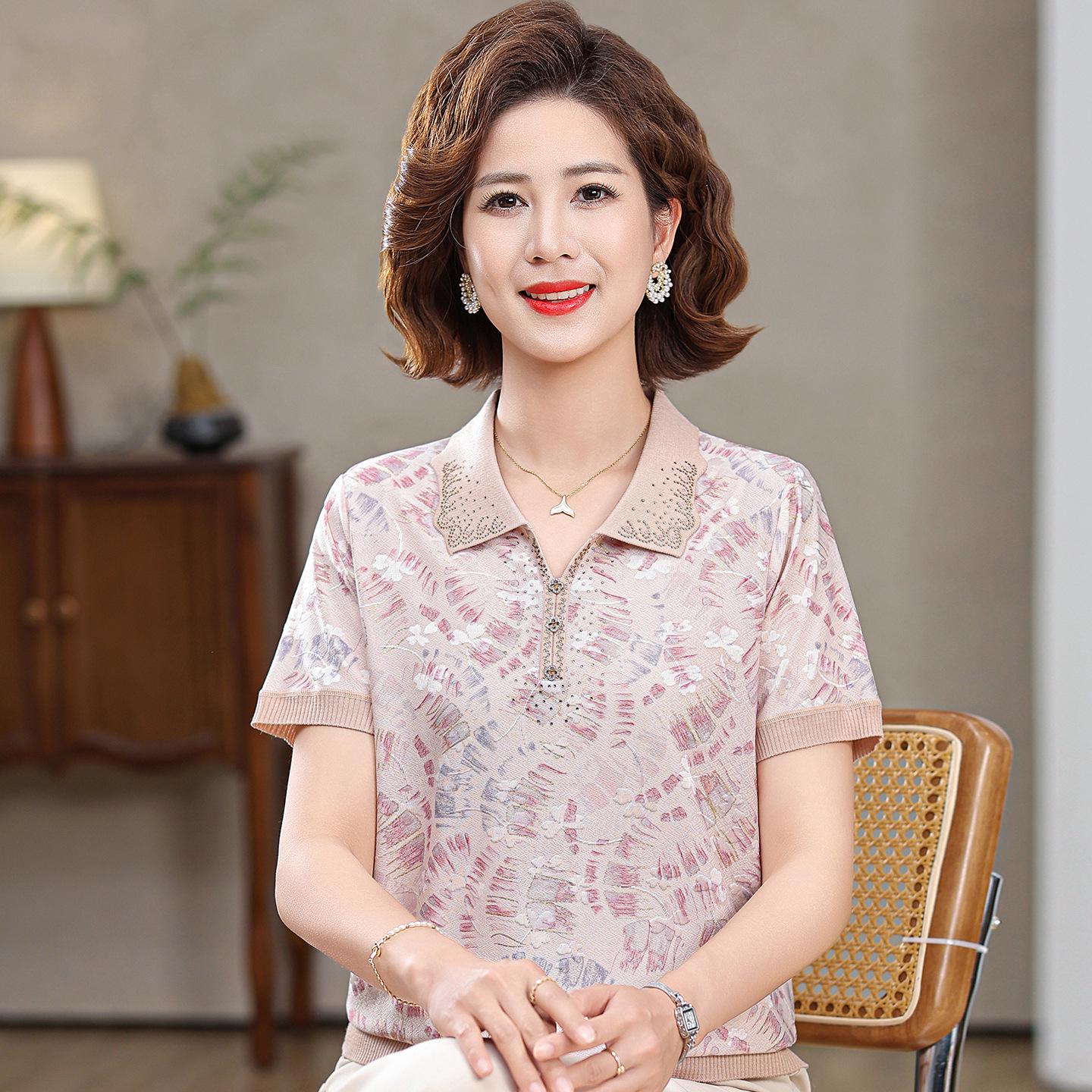 Stylish Women s Ice Silk Printed Top - Short Sleeve, Lapel, Summer Shirt for Middle-Aged and Elderly 4XL (Recommended for 68-75 kg) розовый
Stylish Women s Ice Silk Printed Top - Short Sleeve, Lapel, Summer Shirt for Middle-Aged and Elderly 4XL (Recommended for 68-75 kg) розовый