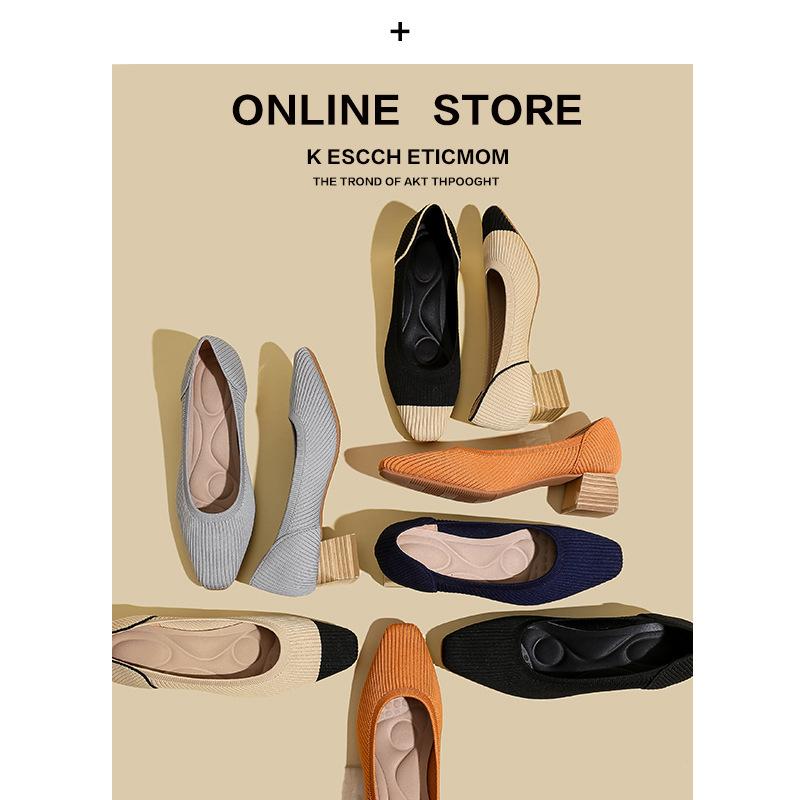 Coarse heel breathable fly-woven shoes New wood grain thick heel light mouth small square head comfortable single shoes 34 сапфир синий
Coarse heel breathable fly-woven shoes New wood grain thick heel light mouth small square head comfortable single shoes 34 сапфир синий