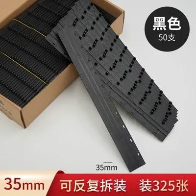 50pcs Binding clip, plastic punching machine, loose leaf edge banding, document binding clip
50pcs Binding clip, plastic punching machine, loose leaf edge banding, document binding clip