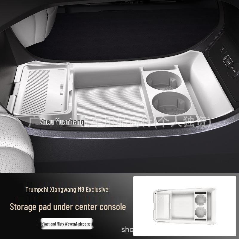 Fits 25 GAC Trumpchi M8 Models: Center Console Storage Organizer Car Accessories
Fits 25 GAC Trumpchi M8 Models: Center Console Storage Organizer Car Accessories