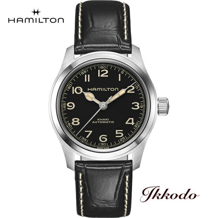 Bonus Store +10% Hamilton HAMILTON Khaki Field Murph Auto Khaki Field Murph 38mm Genuine 2 Year Warranty H70405730
Bonus Store +10% Hamilton HAMILTON Khaki Field Murph Auto Khaki Field Murph 38mm Genuine 2 Year Warranty H70405730