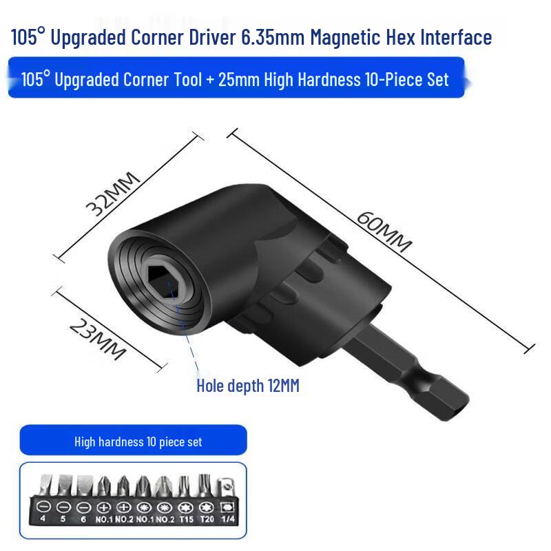 105-Degree Right Angle Drill Adapter 10-Piece Set
105-Degree Right Angle Drill Adapter 10-Piece Set