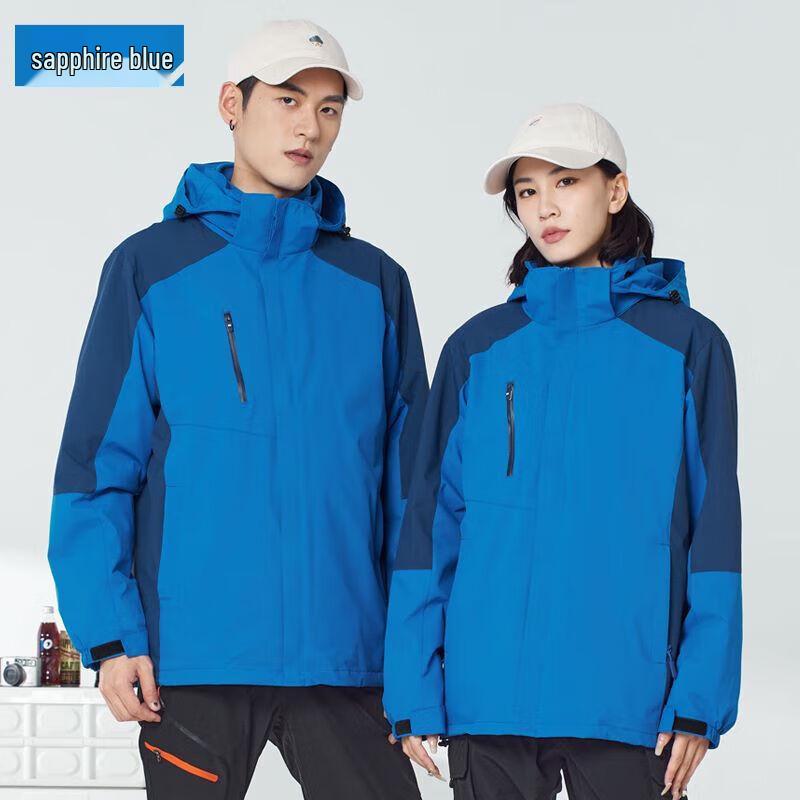 Zhan Shi Unisex 3-in-1 Windproof Waterproof Ski Jacket S
Zhan Shi Unisex 3-in-1 Windproof Waterproof Ski Jacket S