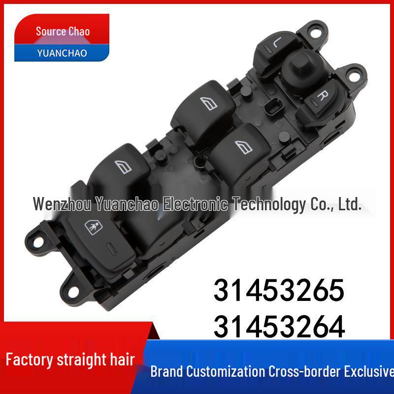 Volvo S60/XC60 Electric Power Window Control Switch (31453265/31453264) Electric
Volvo S60/XC60 Electric Power Window Control Switch (31453265/31453264) Electric