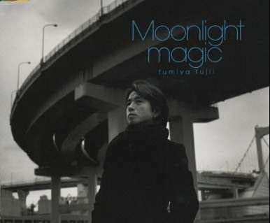 CD FUMIYA FUJII Moonlight Magic Tokimeki No Rhyth AICT1157 Seasky 1999 Japan ObiJapanese PopRock Used
CD FUMIYA FUJII Moonlight Magic Tokimeki No Rhyth AICT1157 Seasky 1999 Japan ObiJapanese PopRock Used